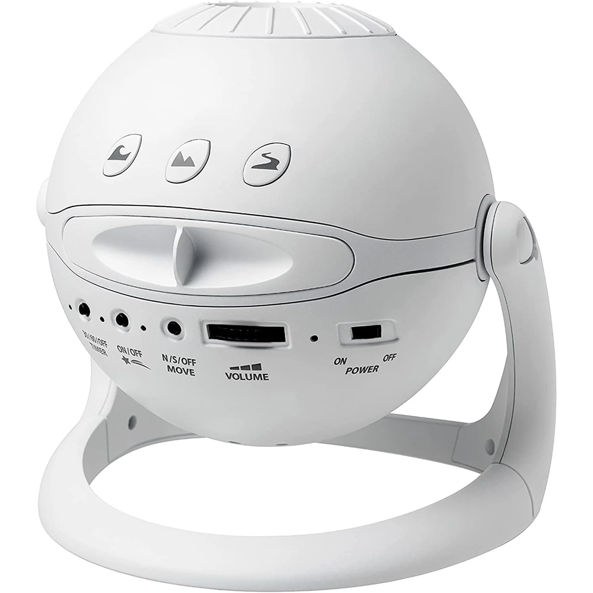 Planetarium  Homestar Matataki White